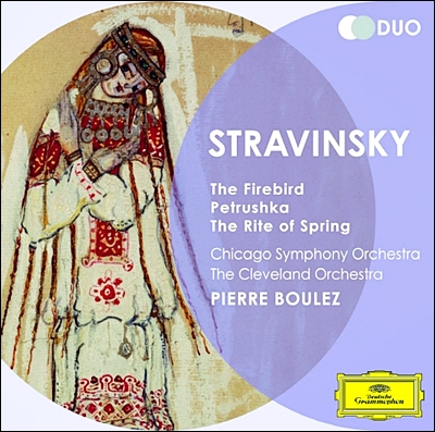 Pierre Boulez 스트라빈스키 : 불새, 페트루슈카, 봄의 제전 (Stravinsky : The Firebird) 피에르 불레즈