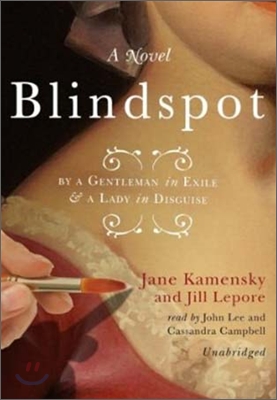 Blindspot