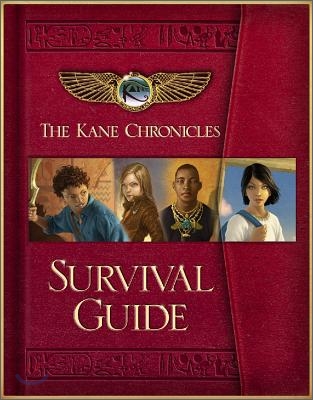 The Survival Guide