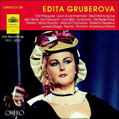 에디타 그루베로바 빈 국립 오페라극장 LIVE 1977-2010 (Edita Gruberova: Vienna State Opera 1977-2010)