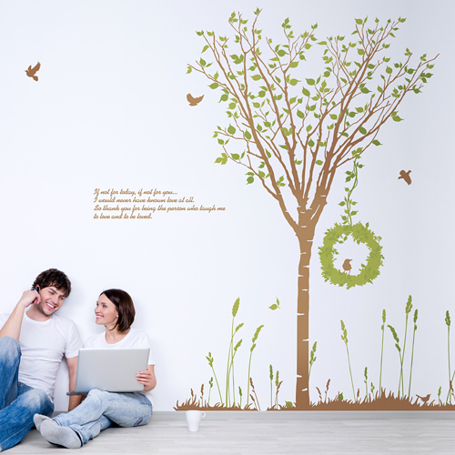 행복나무 (반제품C타입) 그래픽스티커 식물 포인트 시트지
