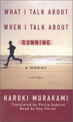 What I Talk About When I Talk About Running