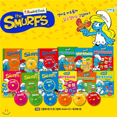 영어 읽기 독립 The Smurfs 스머프 리딩북 세트 (전18종)