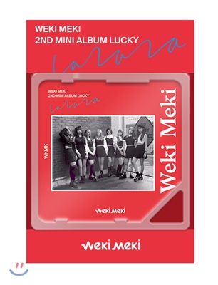 위키미키 (Weki Meki) - 미니앨범 2집 : Lucky [스마트 뮤직 앨범(키노 앨범)]
