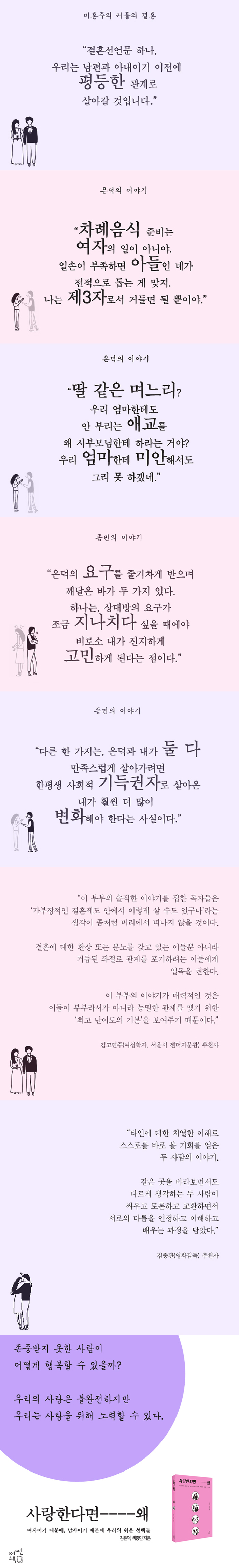 상세 이미지 1