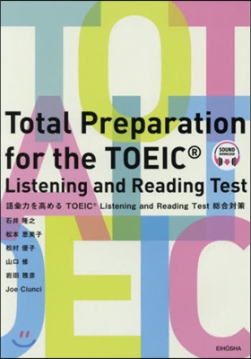 Total Preparation for the TOEIC Listening and Reading Test