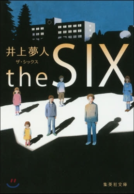 the SIX ザ.シックス