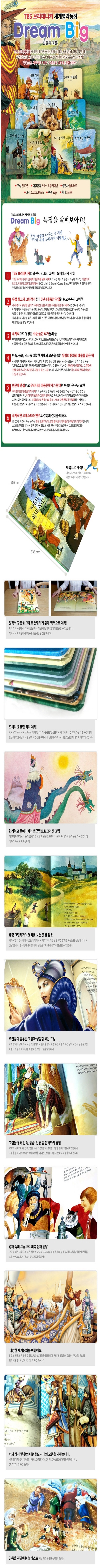 상세 이미지 1