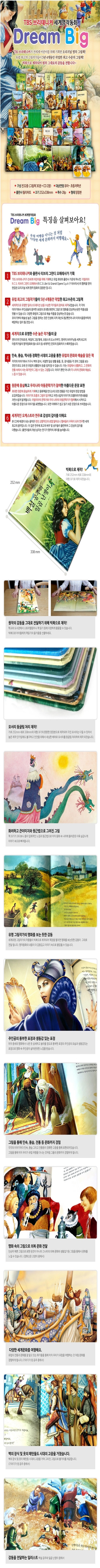 상세 이미지 1