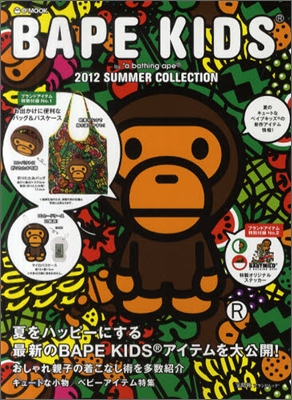 BAPE KIDS® by *a bathing ape® 2012 SUMMER COLLECTION
