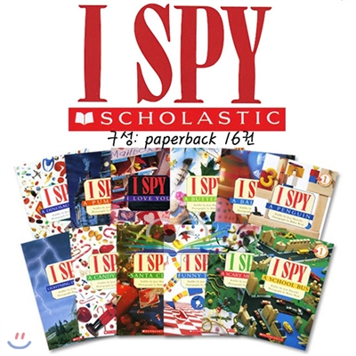 I SPY 시리즈 16종 세트 (Paperback(16))