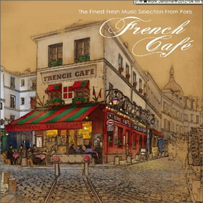 French Cafe