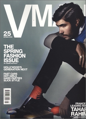 V Man (월간) : 2012년, No 25