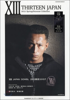 X3 JAPAN FAKEOUＴ コンプリ-ト BOOK