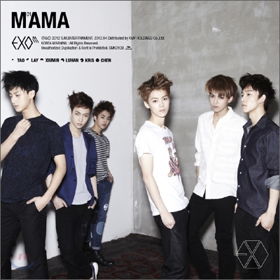 EXO-M (엑소엠) - 미니앨범 1집 : 마마 (MAMA)