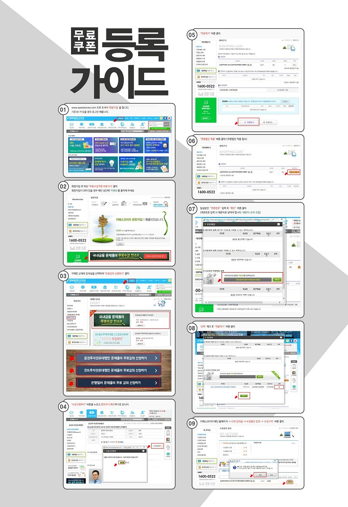 상세 이미지 1