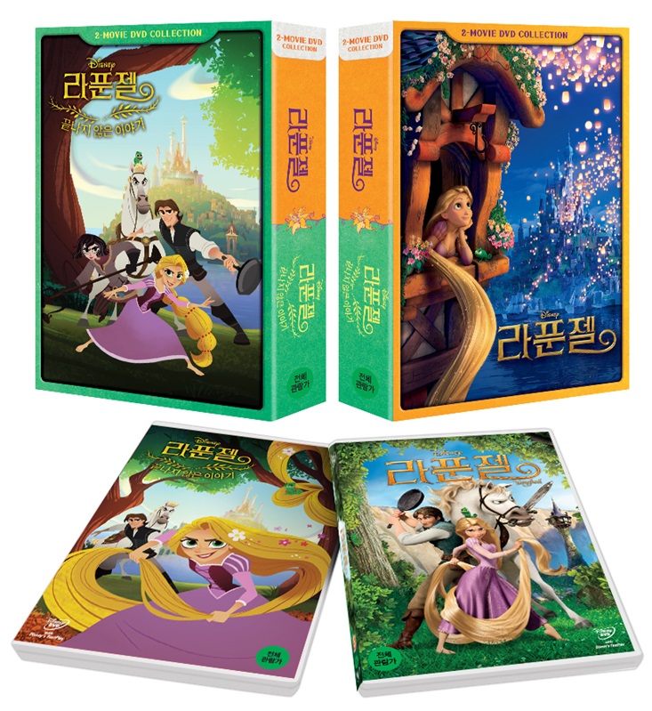 라푼젤: 2-무비 콜렉션 (2Disc) - 예스24 라푼젤: 2-무비 콜렉션 (2Disc) - 예스24