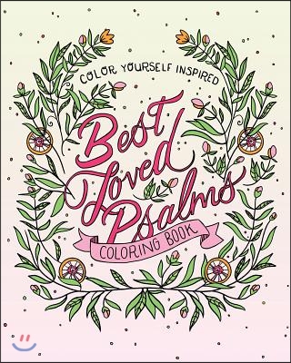 Best Loved Psalms Coloring Book