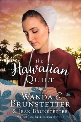 The Hawaiian Quilt