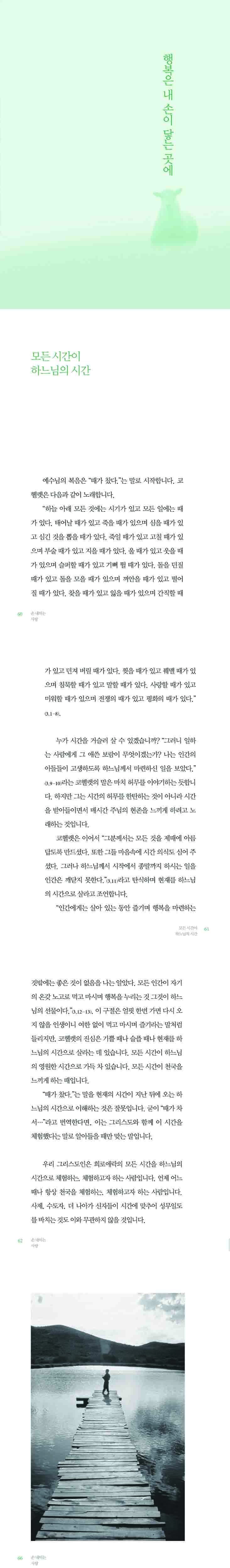 상세 이미지 1