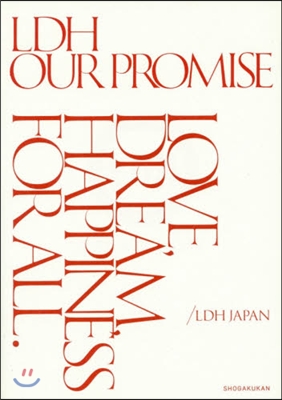 LDH our promise