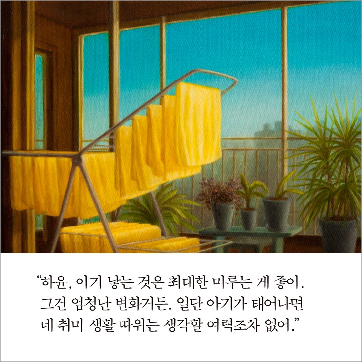 상세 이미지 3