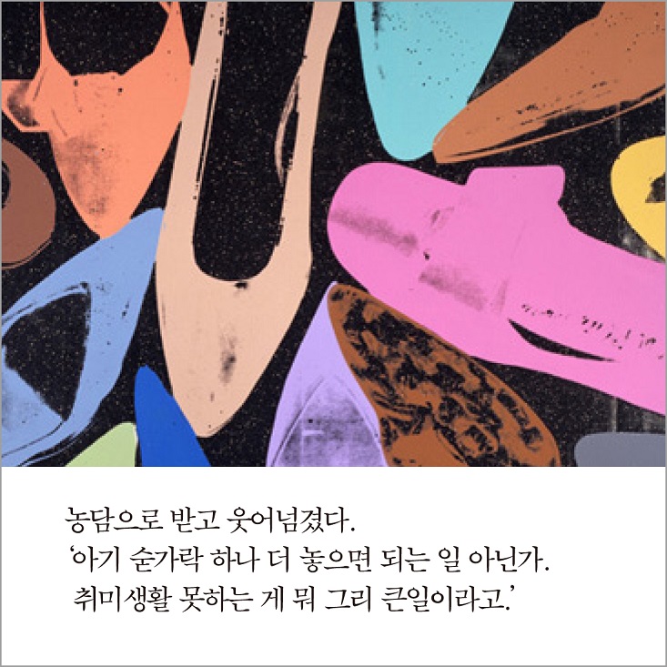 상세 이미지 4