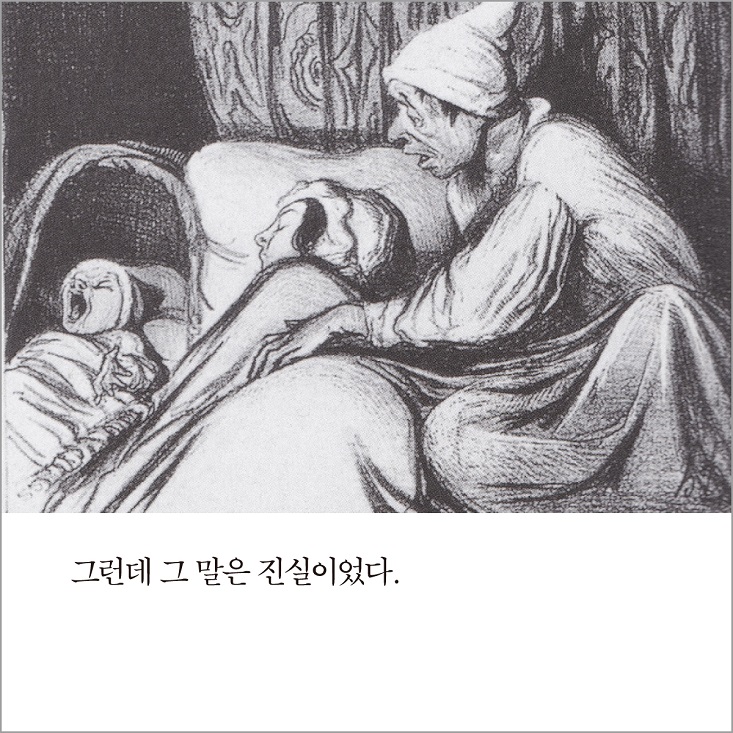 상세 이미지 5