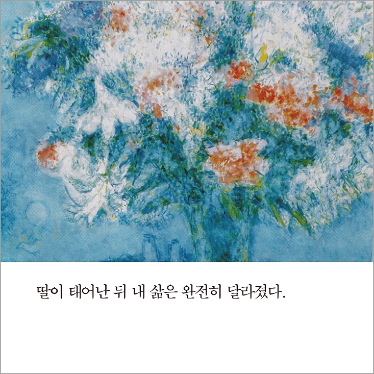상세 이미지 6