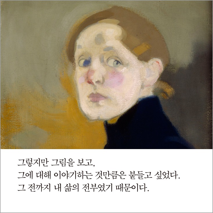 상세 이미지 8