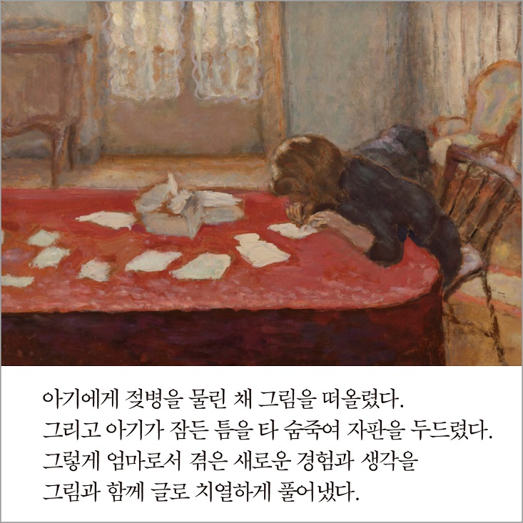 상세 이미지 9