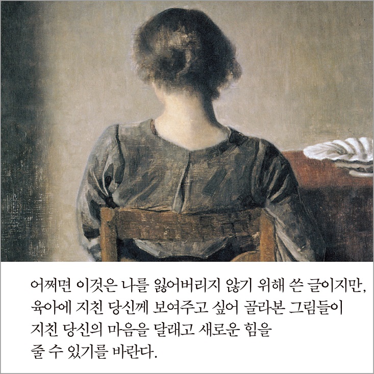 상세 이미지 10