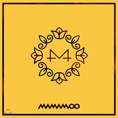 마마무 - 미니 6집 Yellow Flower