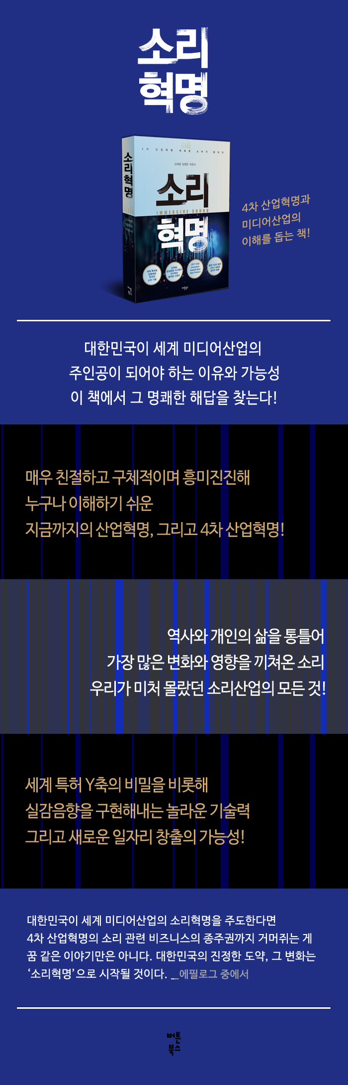 상세 이미지 1