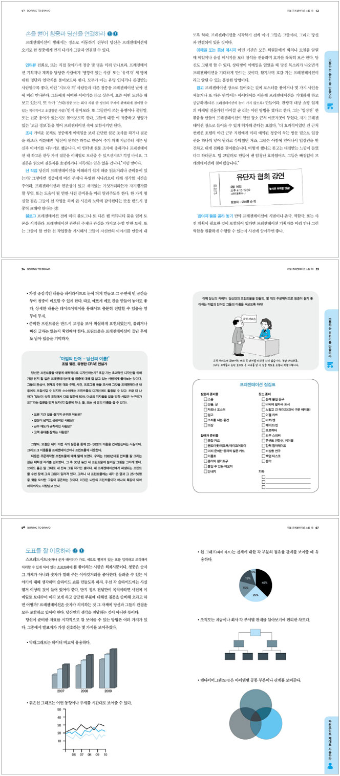 상세 이미지 1