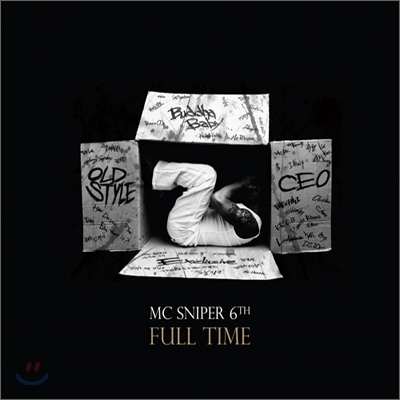 MC 스나이퍼 (MC Sniper) 6집 - Full Time [초판한정 사인 CD]