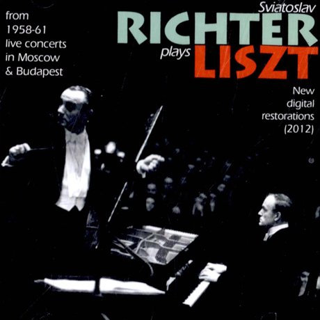 Sviatoslav Richter 리스트: 사랑의 꿈, 왈츠 (Franz Liszt: Liebestraume, Valses oubliees)