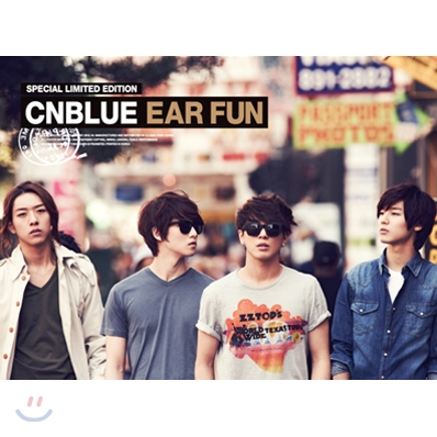 씨엔블루 (CNBLUE) - 미니앨범 3집 : Ear Fun [이정신 버전/5만장 한정판]