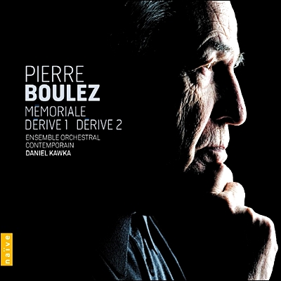 Fabrice Junger 피에르 불레즈: 메모리얼, 데리브 1 , 2번 (Pierre Boulez: Memoriale , Derive 1 & 2) 