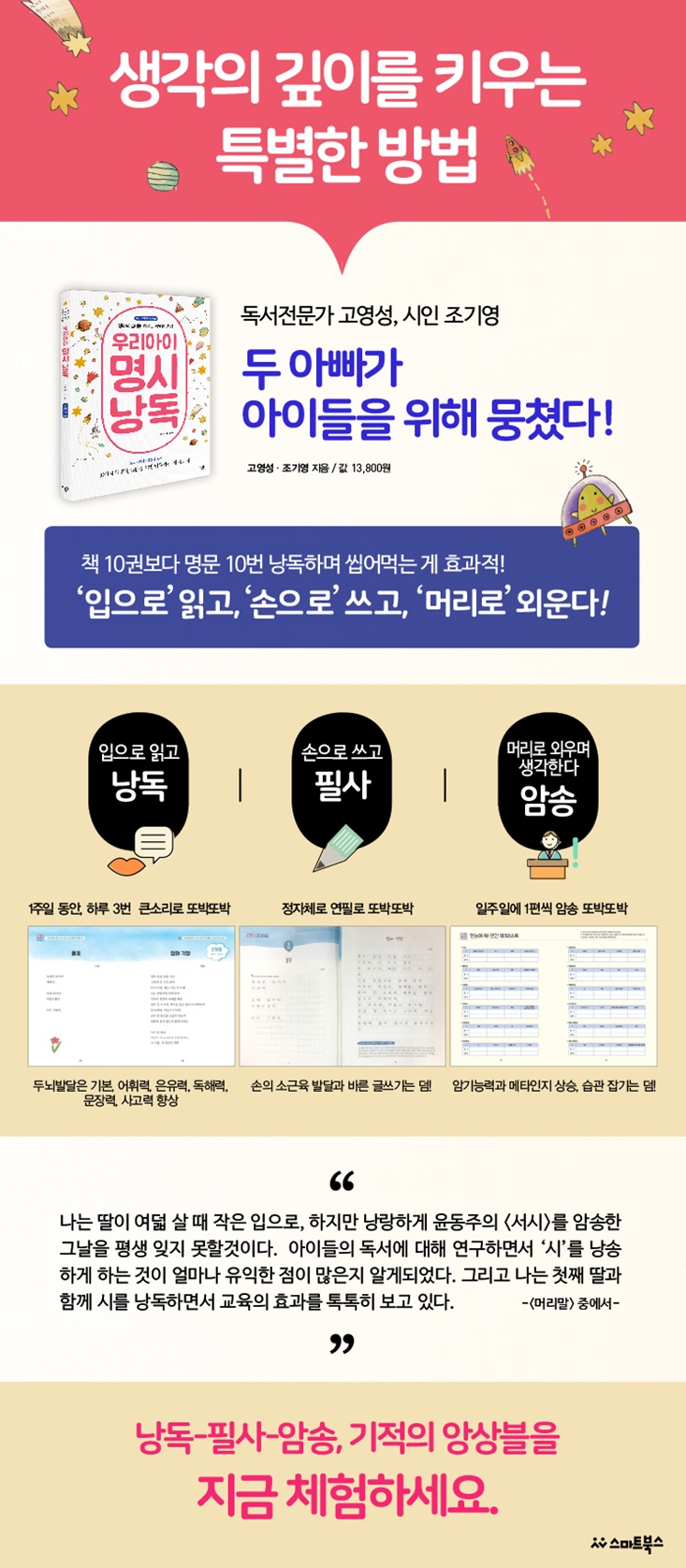 상세 이미지 1