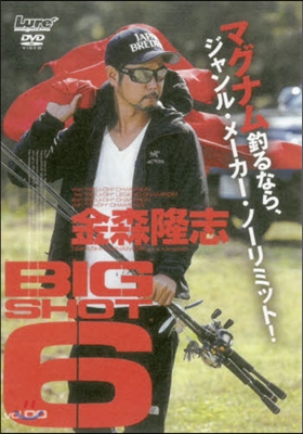 DVD BIG SHOT   6