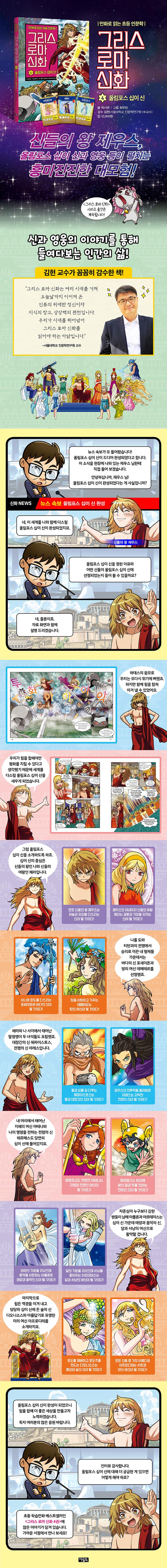상세 이미지 1
