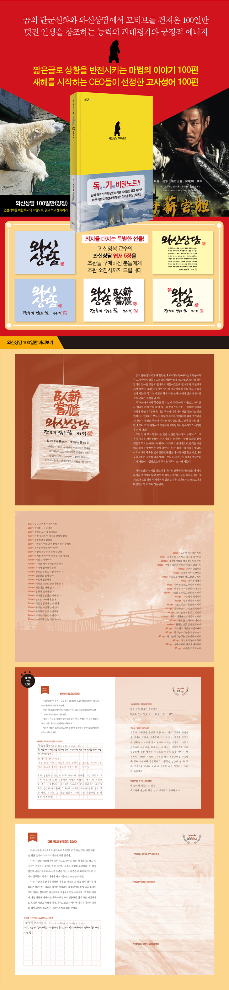상세 이미지 1