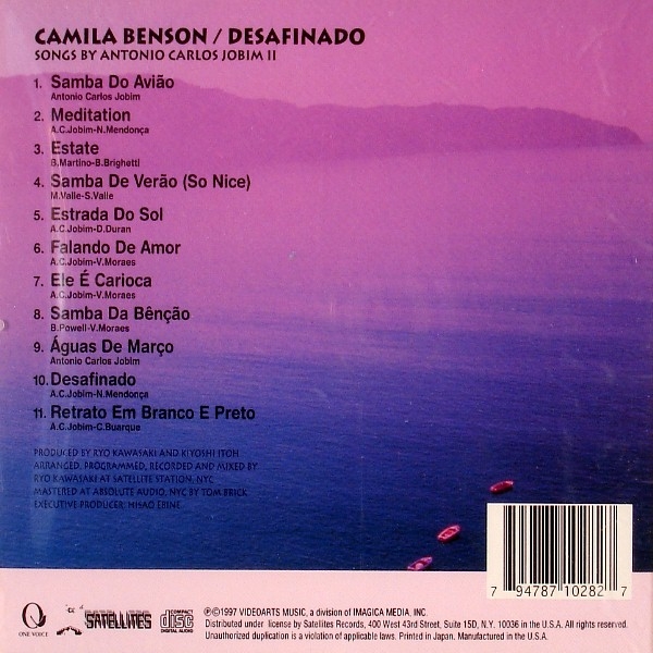 Camila Benson - Desafinado /  Songs By Antonio Carlos Jobim II 카밀라 벤손이 부르는 안토니오 카를로스 조빔