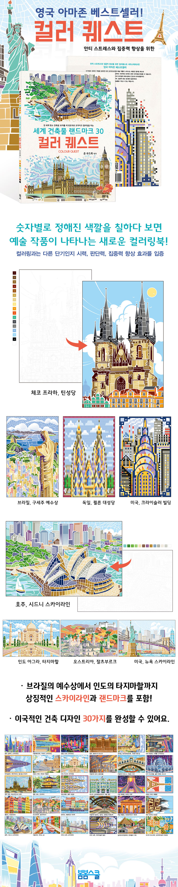 상세 이미지 1
