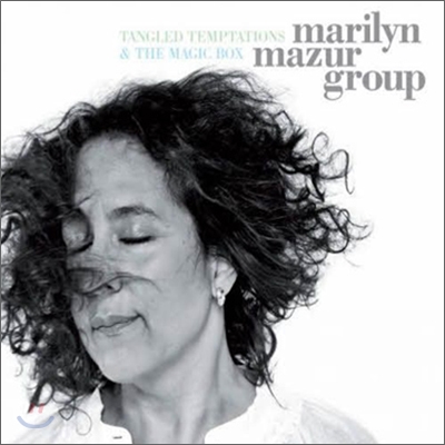 Marilyn Mazur Group - Tangled Temptations &amp; The Magic Box
