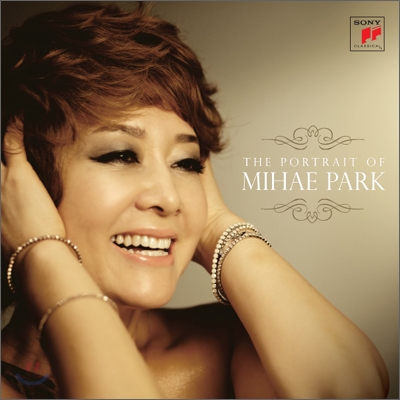 The Portrait Of Mihae Park - 박미혜