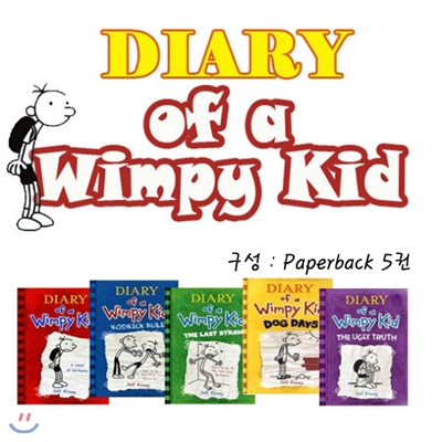 Diary of a Wimpy Kid Book #1-5 Set (Paperback(5))