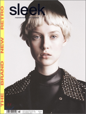 Sleek (계간) : 2012년 Spring No.33