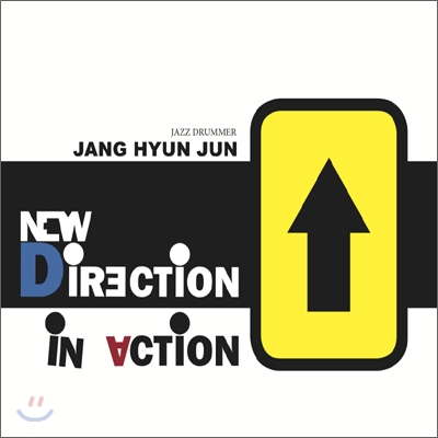 장현준 - New Direction In Action